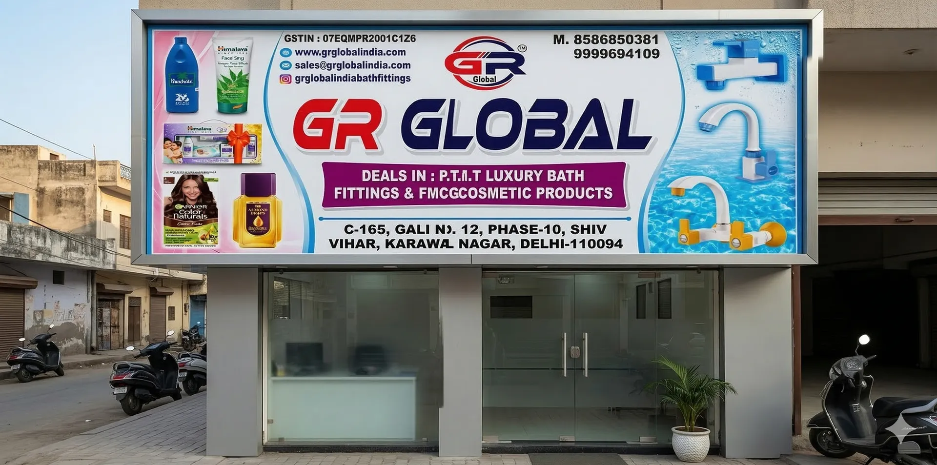 GR Global Promotion 1
